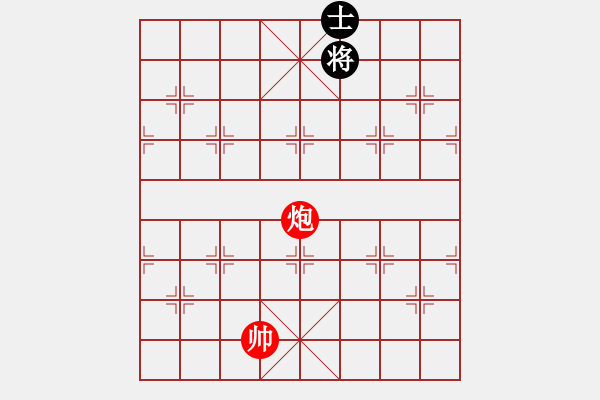 象棋棋譜圖片：第033局 步步生蓮 - 步數(shù)：27 