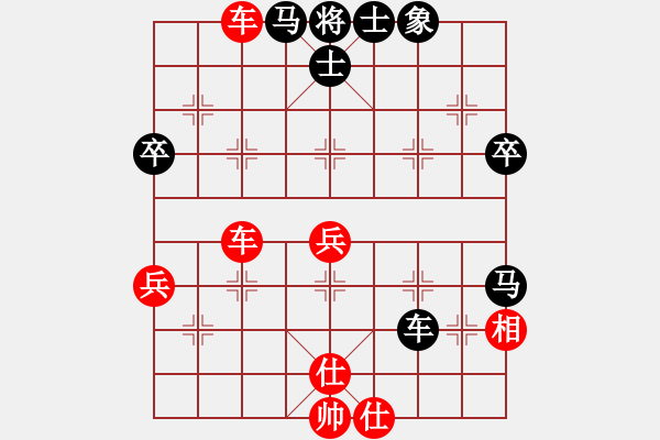 象棋棋譜圖片：中炮緩開(kāi)車(chē)對(duì)三步虎列炮 許銀川對(duì)張強(qiáng) - 步數(shù)：60 