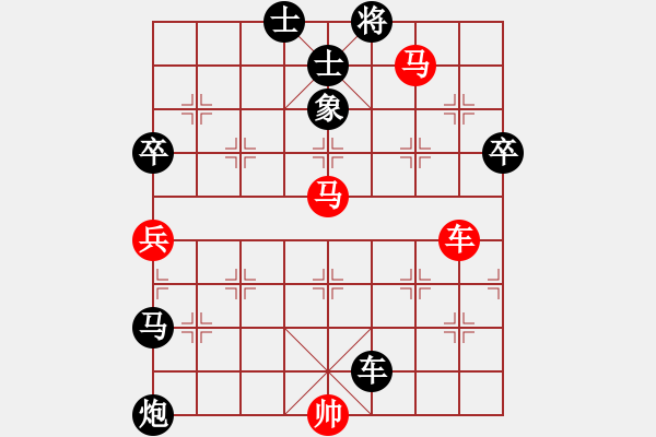 象棋棋譜圖片：9 - 步數(shù)：0 