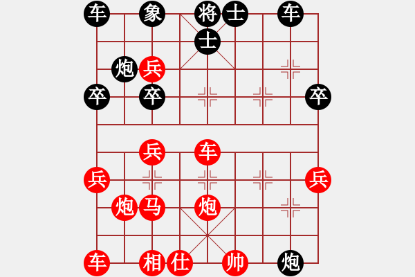 象棋棋譜圖片：1--1---xwb--------車二退一 馬6進(jìn)7 兵五進(jìn)一---卒7平6 象7 - 步數(shù)：39 