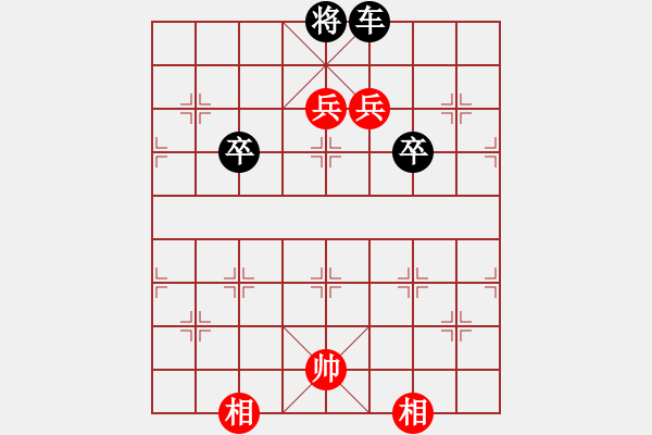 象棋棋譜圖片：絕妙棋局2007 - 步數(shù)：0 