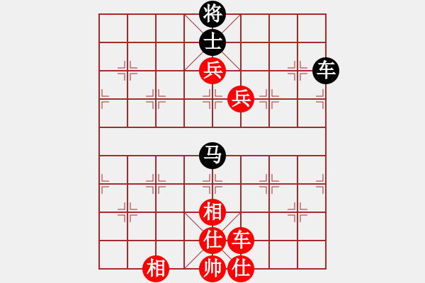 象棋棋譜圖片：俺村俺最拽(無極)-勝-小弈海神龍(天罡) - 步數(shù)：100 