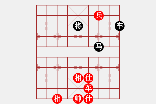 象棋棋譜圖片：俺村俺最拽(無極)-勝-小弈海神龍(天罡) - 步數(shù)：110 