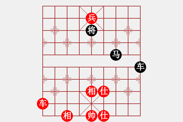 象棋棋譜圖片：俺村俺最拽(無極)-勝-小弈海神龍(天罡) - 步數(shù)：120 