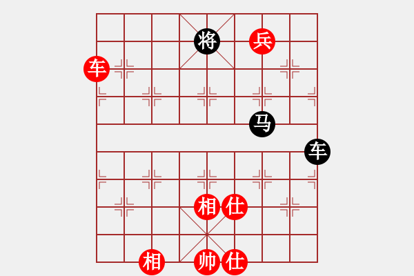 象棋棋譜圖片：俺村俺最拽(無極)-勝-小弈海神龍(天罡) - 步數(shù)：130 