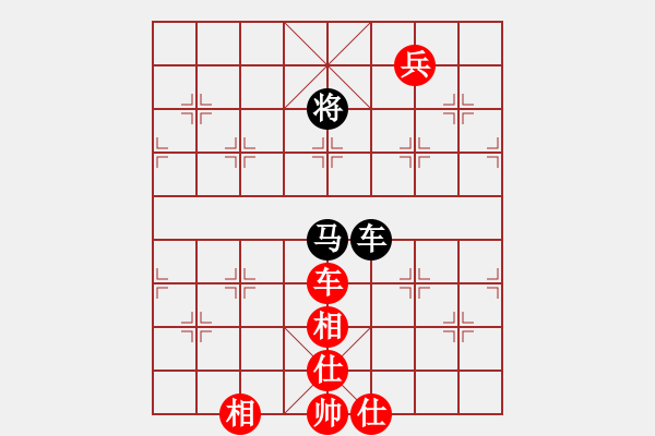 象棋棋譜圖片：俺村俺最拽(無極)-勝-小弈海神龍(天罡) - 步數(shù)：140 