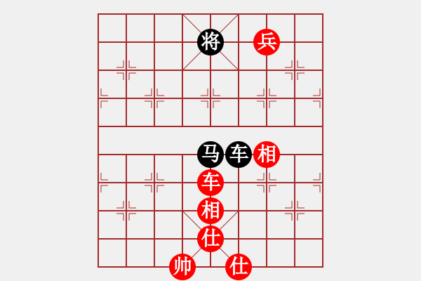 象棋棋譜圖片：俺村俺最拽(無極)-勝-小弈海神龍(天罡) - 步數(shù)：150 