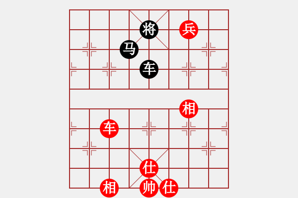 象棋棋譜圖片：俺村俺最拽(無極)-勝-小弈海神龍(天罡) - 步數(shù)：160 