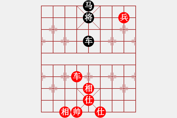 象棋棋譜圖片：俺村俺最拽(無極)-勝-小弈海神龍(天罡) - 步數(shù)：170 