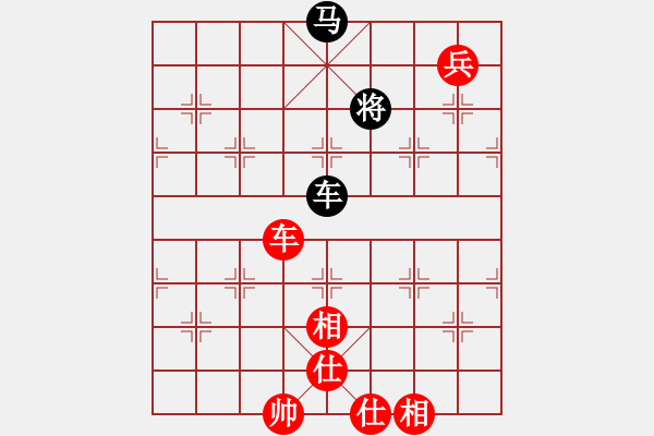 象棋棋譜圖片：俺村俺最拽(無極)-勝-小弈海神龍(天罡) - 步數(shù)：180 