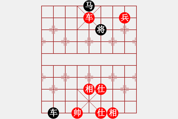 象棋棋譜圖片：俺村俺最拽(無極)-勝-小弈海神龍(天罡) - 步數(shù)：190 