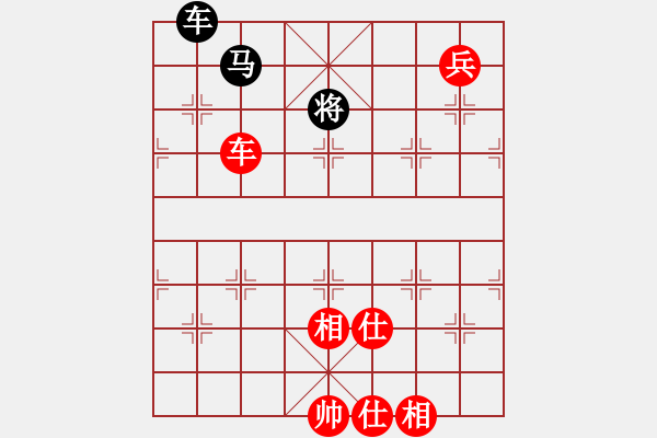 象棋棋譜圖片：俺村俺最拽(無極)-勝-小弈海神龍(天罡) - 步數(shù)：200 