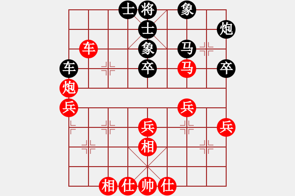 象棋棋譜圖片：俺村俺最拽(無極)-勝-小弈海神龍(天罡) - 步數(shù)：50 