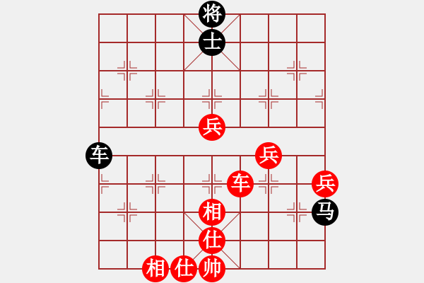 象棋棋譜圖片：俺村俺最拽(無極)-勝-小弈海神龍(天罡) - 步數(shù)：80 