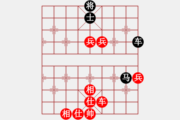 象棋棋譜圖片：俺村俺最拽(無極)-勝-小弈海神龍(天罡) - 步數(shù)：90 