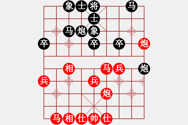象棋棋谱图片：庄玉庭 先和 李少庚 - 步数：30 