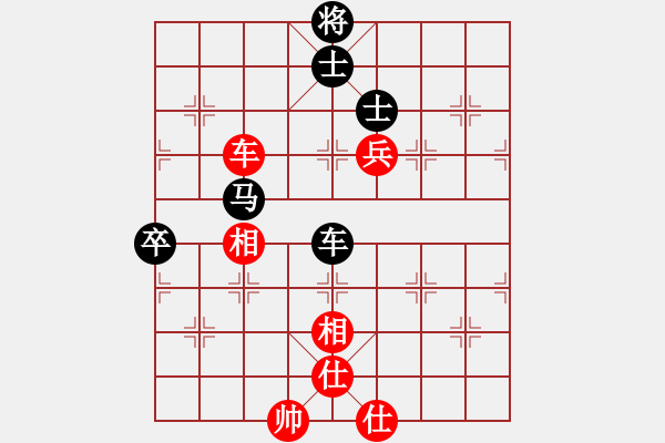 象棋棋譜圖片：煙雨籠西疇(月將)-和-華山高手(9段) - 步數(shù)：100 