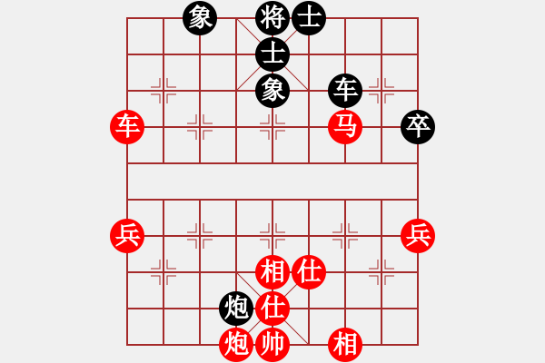 象棋棋譜圖片：膠東小馬哥(8段)-勝-煮酒論棋雄(9段) - 步數(shù)：100 