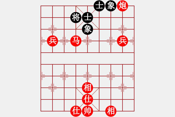 象棋棋譜圖片：膠東小馬哥(8段)-勝-煮酒論棋雄(9段) - 步數(shù)：160 