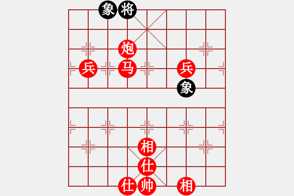 象棋棋譜圖片：膠東小馬哥(8段)-勝-煮酒論棋雄(9段) - 步數(shù)：170 