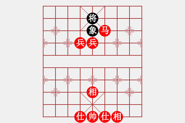 象棋棋譜圖片：膠東小馬哥(8段)-勝-煮酒論棋雄(9段) - 步數(shù)：190 