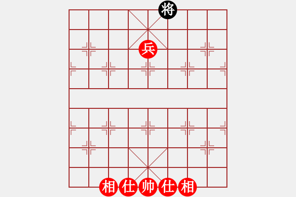 象棋棋譜圖片：膠東小馬哥(8段)-勝-煮酒論棋雄(9段) - 步數(shù)：210 