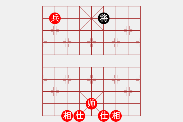 象棋棋譜圖片：膠東小馬哥(8段)-勝-煮酒論棋雄(9段) - 步數(shù)：220 