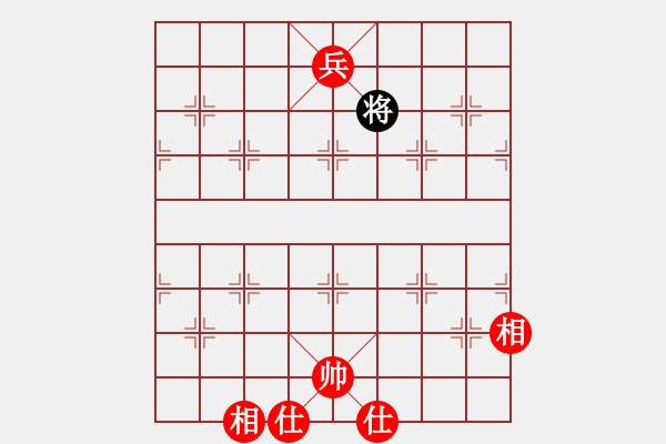 象棋棋譜圖片：膠東小馬哥(8段)-勝-煮酒論棋雄(9段) - 步數(shù)：231 