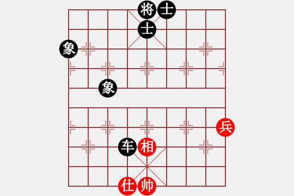 象棋棋譜圖片：天上螞蟻(7段)-負-生意興隆(日帥) - 步數(shù)：74 