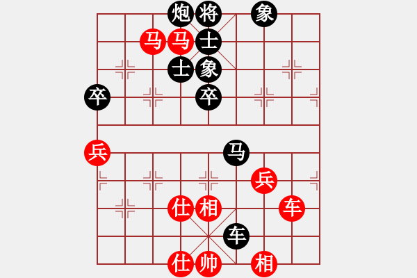 象棋棋譜圖片：明城老槍(無極)-負(fù)-太極神功(無極) 黑進(jìn)炮紅炮98 快 - 步數(shù)：100 