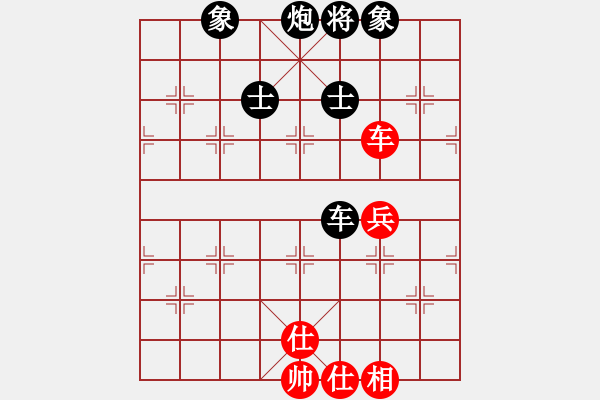 象棋棋譜圖片：明城老槍(無極)-負(fù)-太極神功(無極) 黑進(jìn)炮紅炮98 快 - 步數(shù)：140 