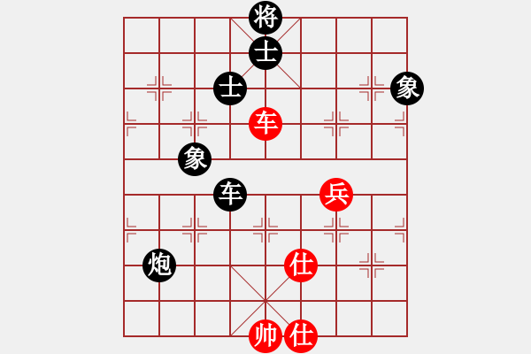 象棋棋譜圖片：明城老槍(無極)-負(fù)-太極神功(無極) 黑進(jìn)炮紅炮98 快 - 步數(shù)：160 