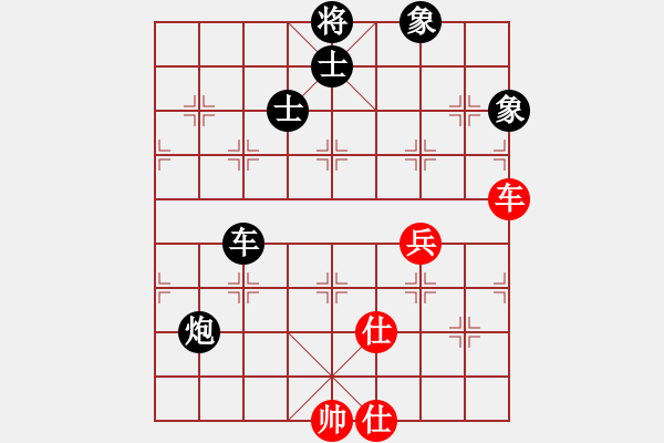 象棋棋譜圖片：明城老槍(無極)-負(fù)-太極神功(無極) 黑進(jìn)炮紅炮98 快 - 步數(shù)：170 