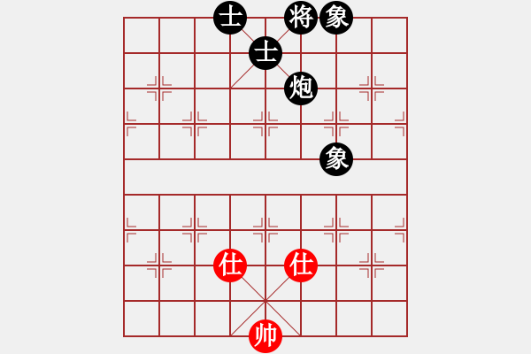 象棋棋譜圖片：明城老槍(無極)-負(fù)-太極神功(無極) 黑進(jìn)炮紅炮98 快 - 步數(shù)：210 