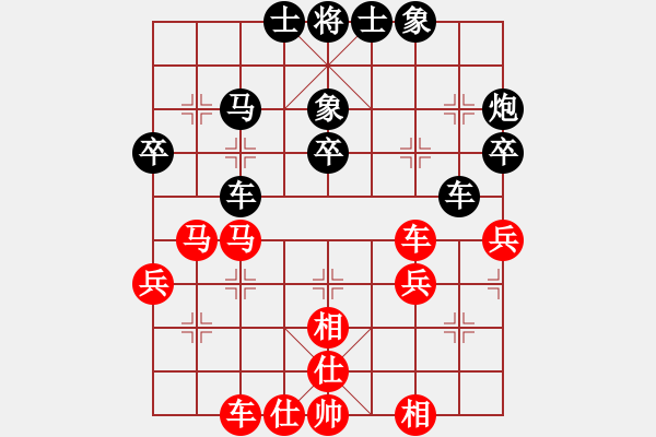 象棋棋譜圖片：明城老槍(無極)-負(fù)-太極神功(無極) 黑進(jìn)炮紅炮98 快 - 步數(shù)：50 