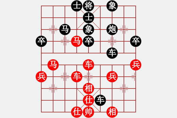 象棋棋譜圖片：明城老槍(無極)-負(fù)-太極神功(無極) 黑進(jìn)炮紅炮98 快 - 步數(shù)：60 