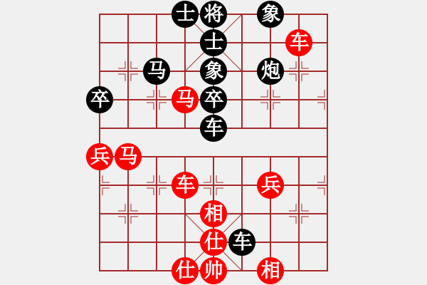 象棋棋譜圖片：明城老槍(無極)-負(fù)-太極神功(無極) 黑進(jìn)炮紅炮98 快 - 步數(shù)：70 