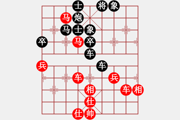 象棋棋譜圖片：明城老槍(無極)-負(fù)-太極神功(無極) 黑進(jìn)炮紅炮98 快 - 步數(shù)：80 