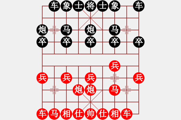 象棋棋譜圖片：克手(5段)-勝-duiyi(2段) - 步數(shù)：10 