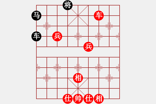 象棋棋譜圖片：bbboy002(9級)-勝-陳團老祖(3段) - 步數(shù)：110 