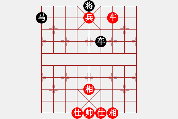 象棋棋譜圖片：bbboy002(9級)-勝-陳團老祖(3段) - 步數(shù)：117 