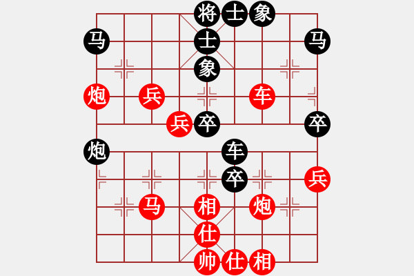 象棋棋譜圖片：bbboy002(9級)-勝-陳團老祖(3段) - 步數(shù)：60 