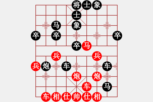 象棋棋譜圖片：pcll(9段)-勝-小車(chē)馬(2段) - 步數(shù)：40 