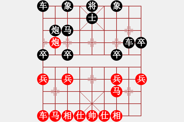 象棋棋譜圖片：牛頭滾（黑勝） - 步數(shù)：22 