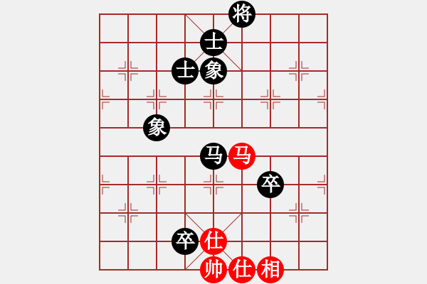象棋棋谱图片：郑惟桐 先和 申鹏 - 步数：210 