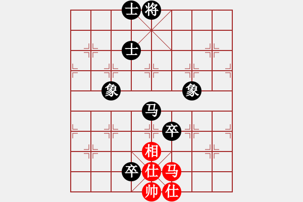 象棋棋谱图片：郑惟桐 先和 申鹏 - 步数：230 