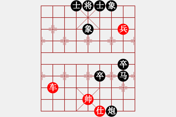 象棋棋譜圖片：長壽區(qū)隊 李紅 負(fù) 江津區(qū)隊 舒德全 - 步數(shù)：92 