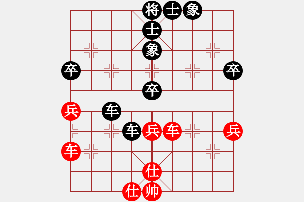 象棋棋譜圖片：陳強(qiáng) 先負(fù) 唐世文 - 步數(shù)：60 