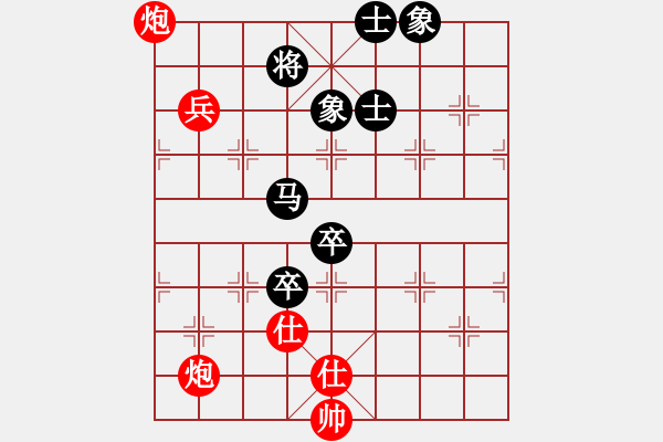 象棋棋谱图片：河南 董定一 和 八一 许文学 - 步数：110 