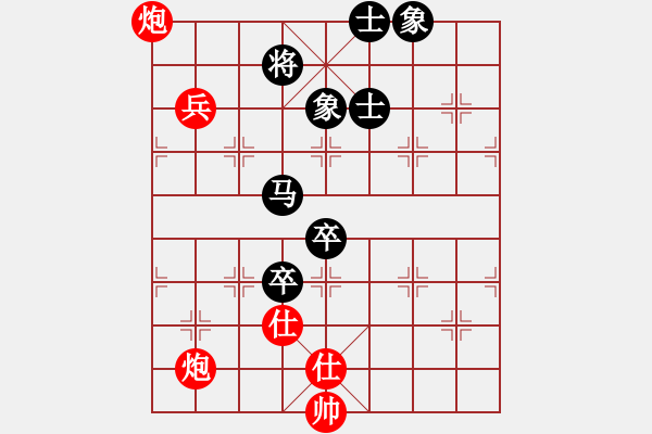 象棋棋譜圖片：河南 董定一 和 八一 許文學(xué) - 步數(shù)：110 